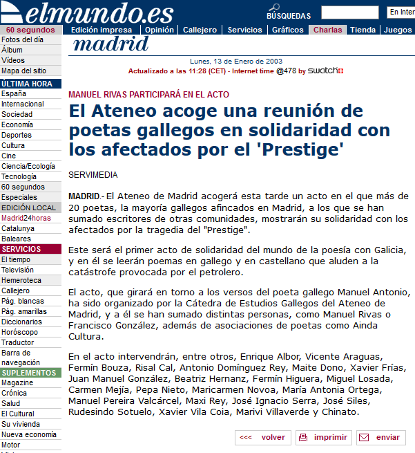 Ateneo de Madrid. Acto de solidaridad con los afectados por el Prestige (13-1-2003)